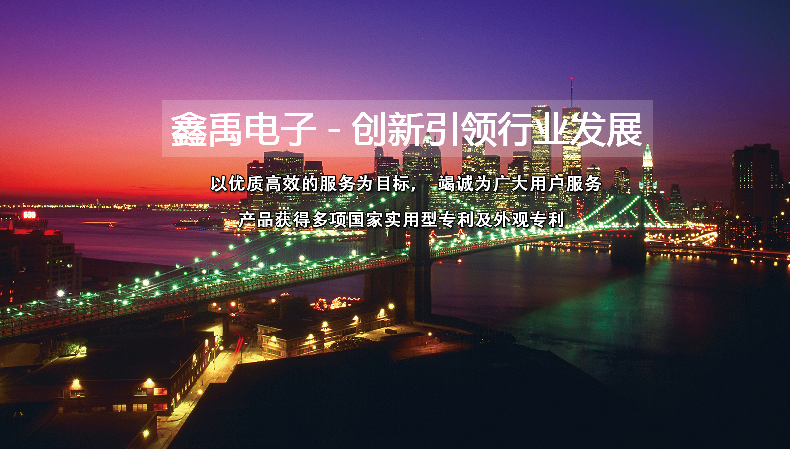 淫乱wwwwww福州led灯具